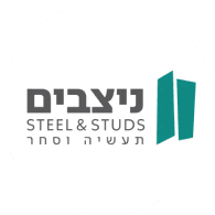 ניצבים לוגו Nitzavim Logo